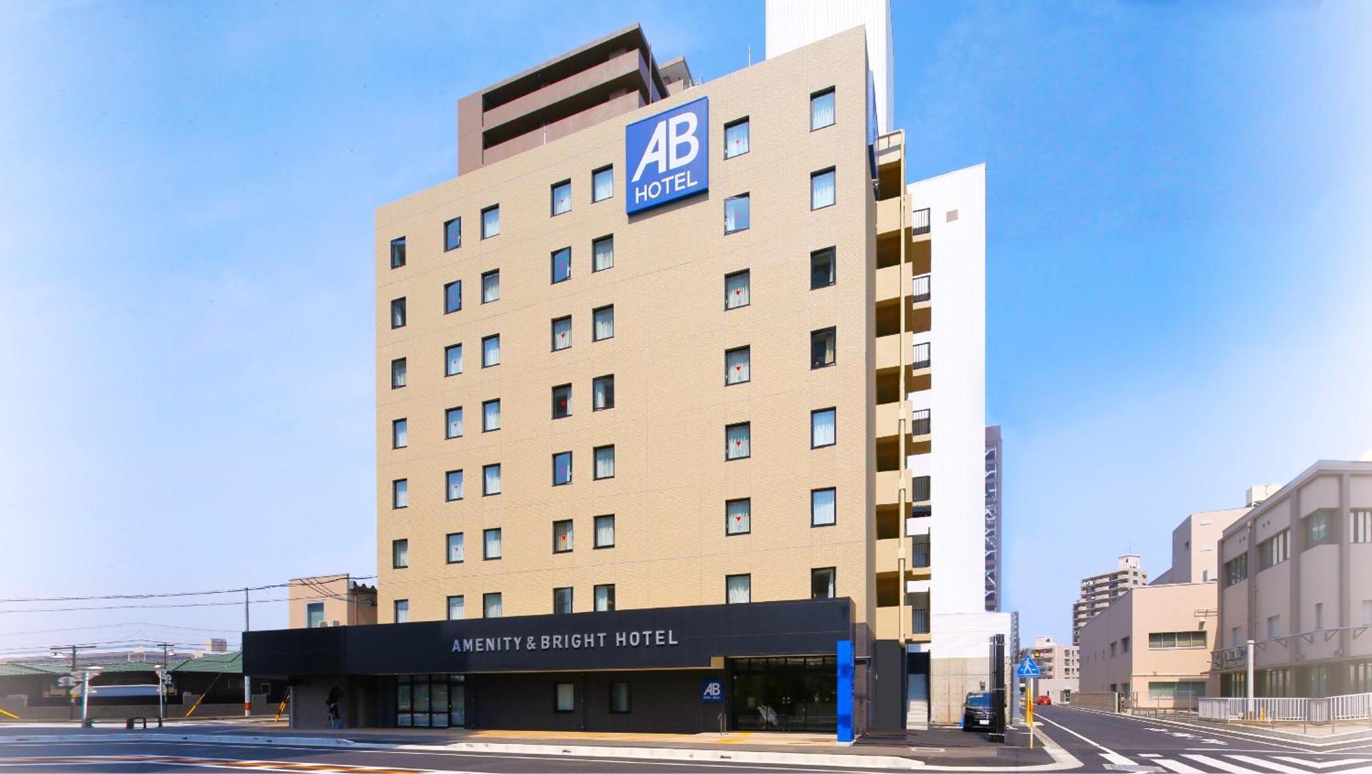 Ab Hotel Anjo Андзё Экстерьер фото